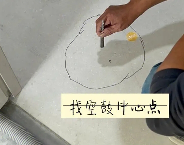 泰宁瓷砖空鼓维修公司分享砂料配比不正确在瓷砖铺贴过程中可能导致以下问题